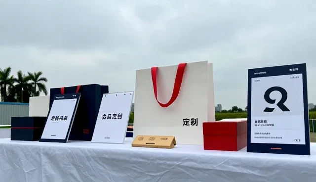 日用百货批发行业如何把握业务发展趋势