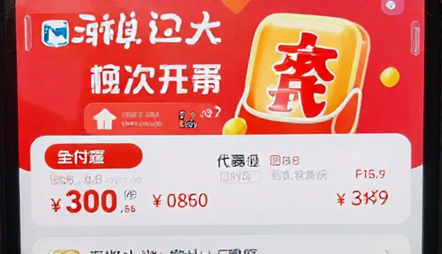 礼品采购中线上店铺运营的适用情况与限制分析