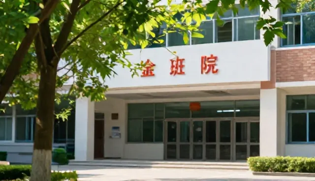 礼品采购服务中的线上店铺运营优化策略